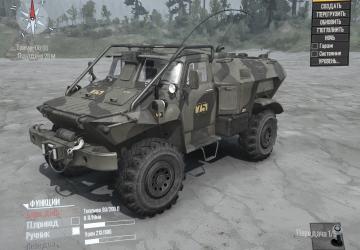 BTR Gaz version 1.0 for Spintires: MudRunner (v07.08.19)
