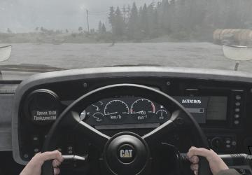 Caterpillar 770G version 1.0 for Spintires: MudRunner (v25.02.21)