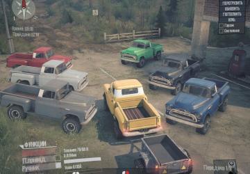 Chevrolet Napco 3100 collor version 1.0 for Spintires: MudRunner (v18.10.18)