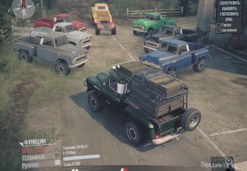 Chevrolet Napco 3100 collor version 1.0 for Spintires: MudRunner (v18.10.18)