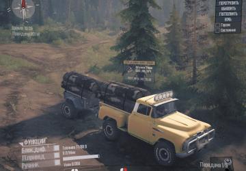Chevrolet Napco 3100 collor version 1.0 for Spintires: MudRunner (v18.10.18)