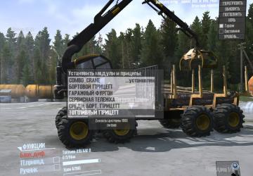 Combo Scorpion King version 22.09.2019 for Spintires: MudRunner (v10.06.19)