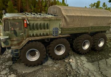 D 535 version 1 for Spintires: MudRunner (v10.06.19)