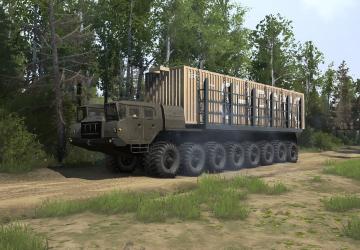 Maz-7410 Long Upgrade version 2.1 for Spintires: MudRunner (v18.10.18)