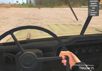 Two Standard UAZ-469s version 07.08.19 for Spintires: MudRunner (v07.08.19)