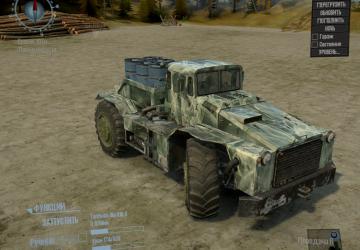 Smoky Textures for Maz Vehicles for Spintires: MudRunner (v18.10.18)