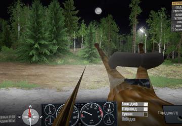 Riding Snail for Spintires: MudRunner (v07.08.19)