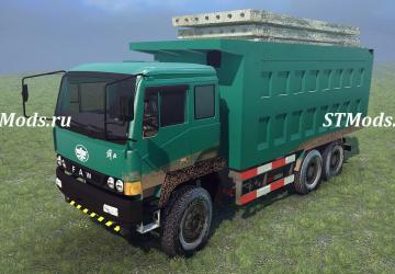 FAW K2 version 1.0 for Spintires: MudRunner (v14.08.19)