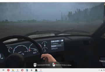 Fiat 126 Conversion for Spintires: MudRunner (v25.02.21)
