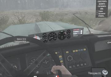 Ford 9010 AWD/WDM version 1.0 for Spintires: MudRunner (v10.06.19)