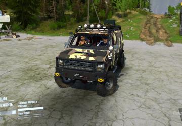 Ford E-350 version 1.0 for Spintires: MudRunner (v14.08.19)