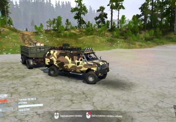 Ford E-350 version 1.0 for Spintires: MudRunner (v14.08.19)