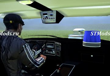 Ford Falcon GT 1971 (Mad Max) version 1.0 for Spintires: MudRunner (v14.08.19)