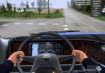 Freightliner Columbia version 1.0 for Spintires: MudRunner (v14.08.19)