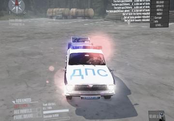 Gaz-24 Volga Politsiya Dps version 02,26 for Spintires: MudRunner (v25.02.21)