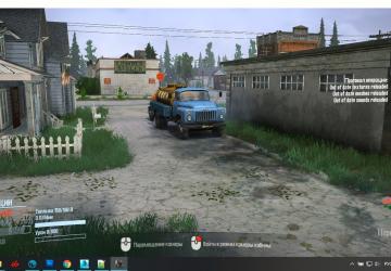 GAZ-52/53 version 1.0 for Spintires: MudRunner (v10.06.19)