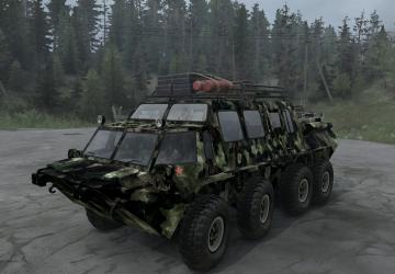 GAZ 59037 Textures version 1 for Spintires: MudRunner (vAll)