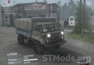 Gas 66 double cab version 34.28.20 for Spintires: MudRunner (v25.02.21)