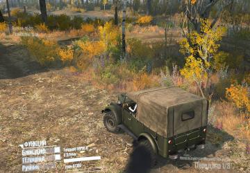 GAZ-69 Basic (Non-Commander) version 25.02.21 for Spintires: MudRunner (v25.02.21)