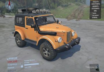 GAZ-69 Tuning 2020 for Spintires: MudRunner (v10.06.19)
