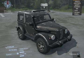 GAZ-69 Tuning 2020 for Spintires: MudRunner (v10.06.19)