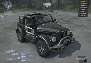 GAZ-69 Tuning 2020 for Spintires: MudRunner (v10.06.19)