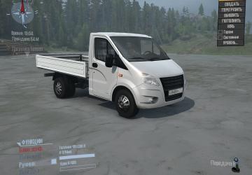 Gazelle NEXT for Spintires: MudRunner (v25.02.21)