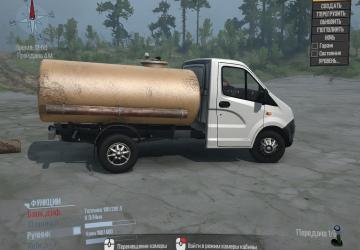 Gazelle NEXT for Spintires: MudRunner (v25.02.21)