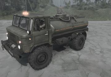 LAWN Remodel version 05.02.22 for Spintires: MudRunner (v25.02.21)