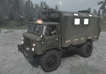 LAWN Remodel version 05.02.22 for Spintires: MudRunner (v25.02.21)