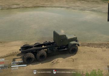 Graphics without SpinTiresMod version 1.0 for Spintires: MudRunner (v14.08.19)