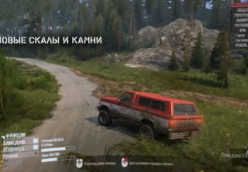Mudrunner Graphics - More Colors and Shades v1.0 for Spintires: MudRunner (v07.08.19)