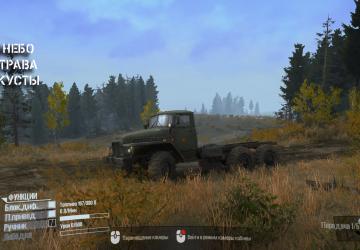 Mudrunner Graphics - More Colors and Shades v1.0 for Spintires: MudRunner (v07.08.19)