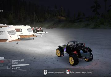 Hot Rod version 01 for Spintires: MudRunner (v10.06.19)