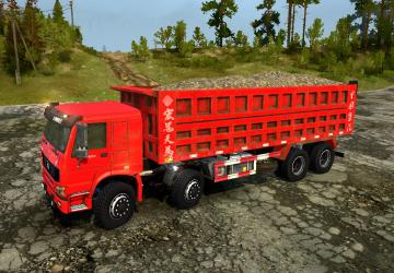 Howo version 1 for Spintires: MudRunner (v10.06.19)