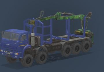 Menu Icons for Kamaz 7330 version 1.0 for Spintires: MudRunner (v10.06.19)