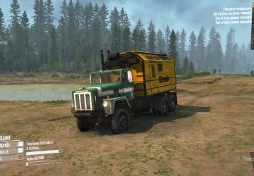 International Paystar 5070 version 1.1 for Spintires: MudRunner (v25.02.21)