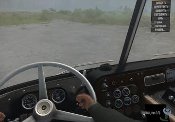 International Transtar 4070 version 1.0 for Spintires: MudRunner (v25.02.21)