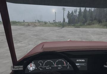 International WorkStar version 04.01.20 for Spintires: MudRunner (v14.08.19)