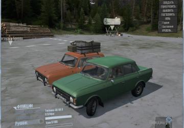 Iz-412-028 version 10.06.19 for Spintires: MudRunner (v10.06.19)