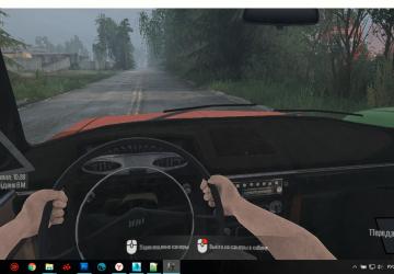 IZH-412 version 29.12.19 for Spintires: MudRunner (v10.06.19)