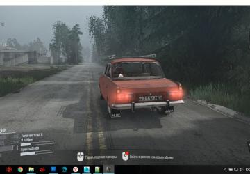 IZH-412 version 29.12.19 for Spintires: MudRunner (v10.06.19)