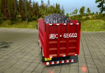 JH6 version 1 for Spintires: MudRunner (v07.08.19)