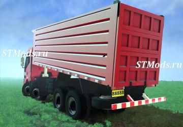 Jiefang J6P H version 1.0 for Spintires: MudRunner (v14.08.19)