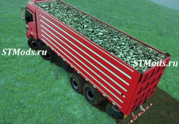 Jiefang J6P H version 1.0 for Spintires: MudRunner (v14.08.19)