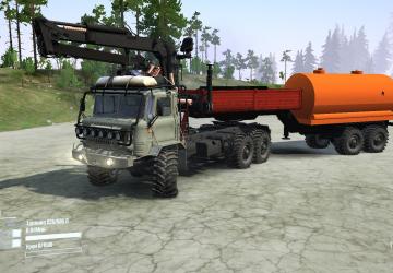 Kama_Gaz66 for Spintires: MudRunner (v07.08.19)