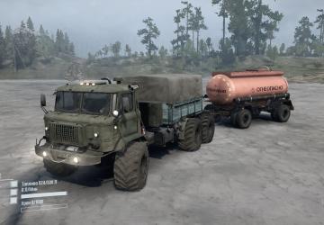 Kama Gaz version 1 for Spintires: MudRunner (v10.06.19)
