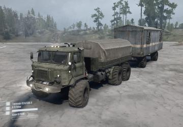 Kama Gaz version 1 for Spintires: MudRunner (v10.06.19)