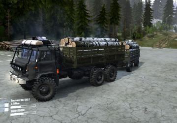 Kama Gazik version 0.1 for Spintires: MudRunner (v07.08.19)