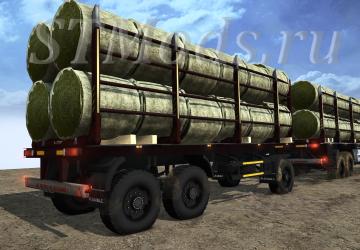 KamAZ-43110, 43118 version 1 for Spintires: MudRunner (v10.06.19)
